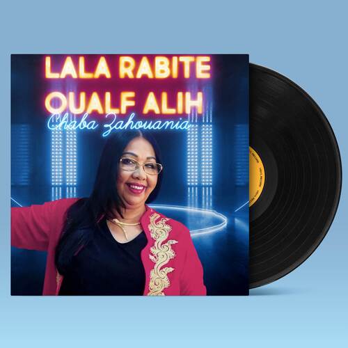 Lala Rabite Oualf Alih Songs Download - Free Online Songs @ JioSaavn