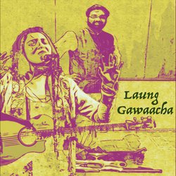 Laung Gawaacha-QBkNfExAW1k