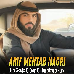 Ma Gada E Dar E Murataza Hun-PBwCeR0BQ2o