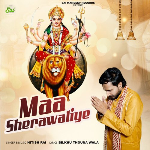 Maa Sherawaliye