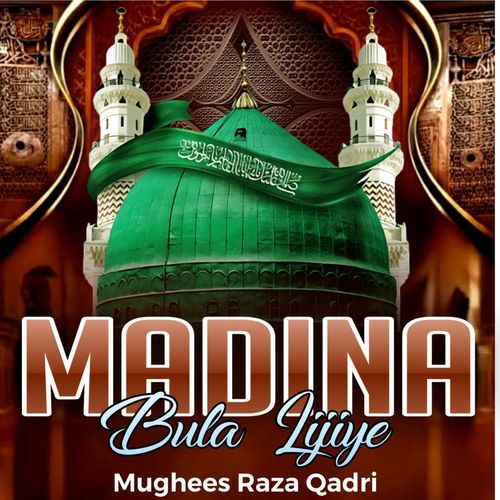 Madina Bula Lijiye