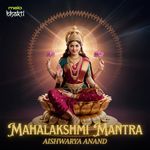 Maha Laxmi Mantra
