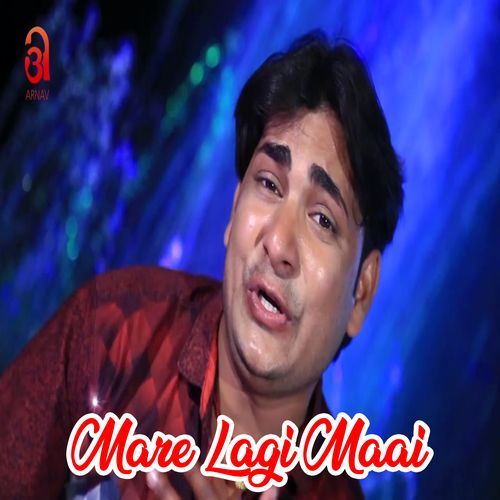 Mare Lagi Maai (Original)