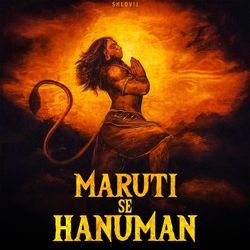 Maruti Se Hanuman-CiddAkBxVWo