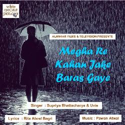 Megha Re Kahan Jake Baras Gaye-NBodYCQdcVQ