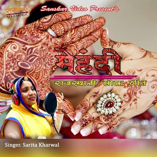 Mehandi