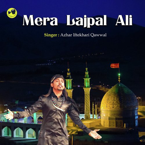 Mera Lajpal Ali