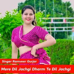 Mere Dil Jachgi Dharm Te Dil Jachgi.-KBBGRDhTYnY