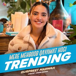 Mere Mehboob Qayamat Hogi - Trending-RRE-WiNYXkc