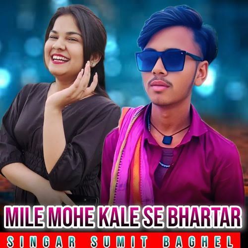 Mile mohe kale se bhartar