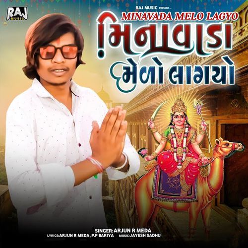 Minavada Melo Lagyo (Original)