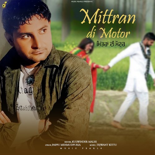 Mittran Di Motor