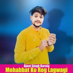 Mohabbat Ko Rog Lagwagi-MQ4kYEZCWEY