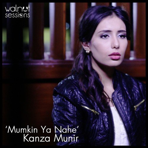 Kanza Munir