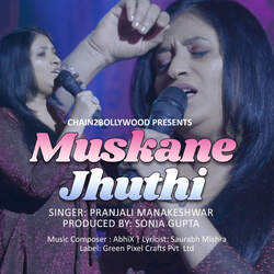 Muskane Jhuthi-GD8FfQRnQ1w