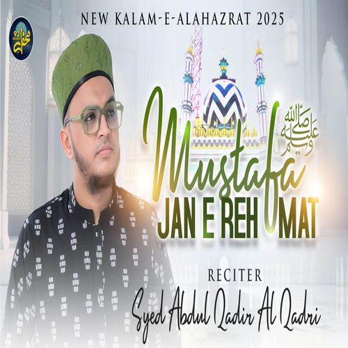 Mustafa Jan E Rehmat