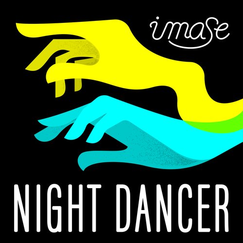 NIGHT DANCER_poster_image