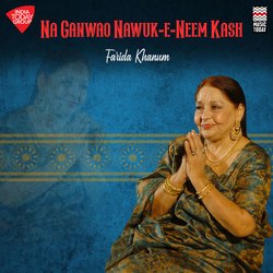 Na Ganwao Nawuk-e-Neem Kash-Ez0ldQIIeQo