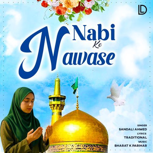 Nabi Ke Nawase.