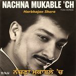 Nachna Mukable 'Ch artwork