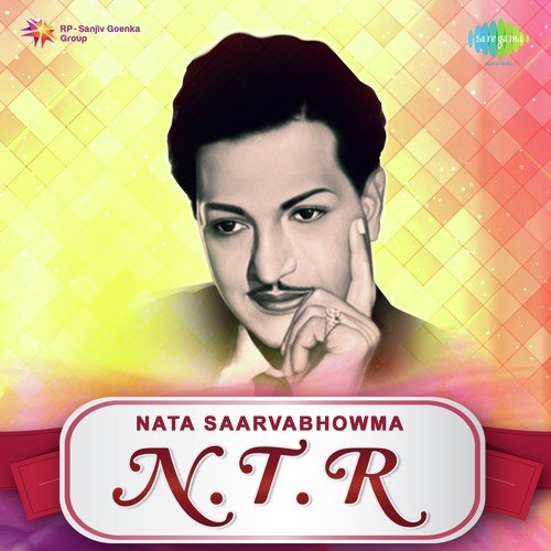 Nata Saarvabhowma N.T.R.