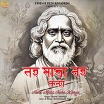 Noho Mata Noho Kanya