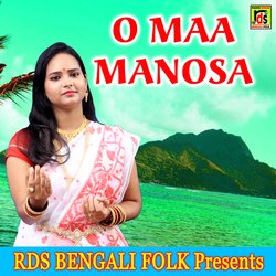 O MAA MANOSA-AQQneQBpYgo