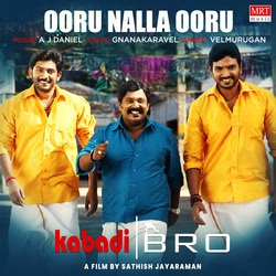 Ooru Nalla Ooru (From &quot;Kabadi Bro&quot;)-GCMFQxlvQEk