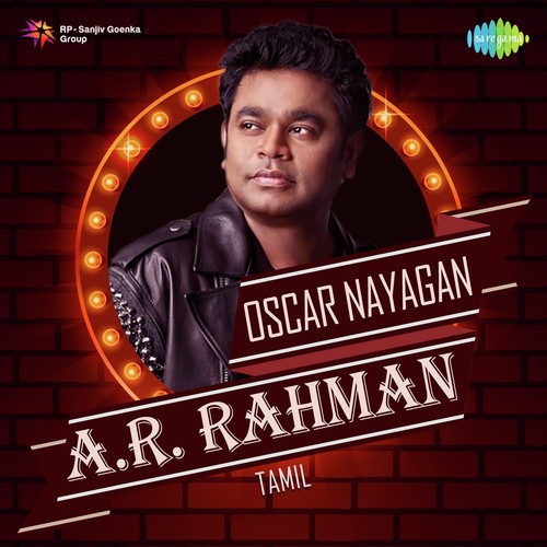 Oscar Nayagan - A.R. Rahman