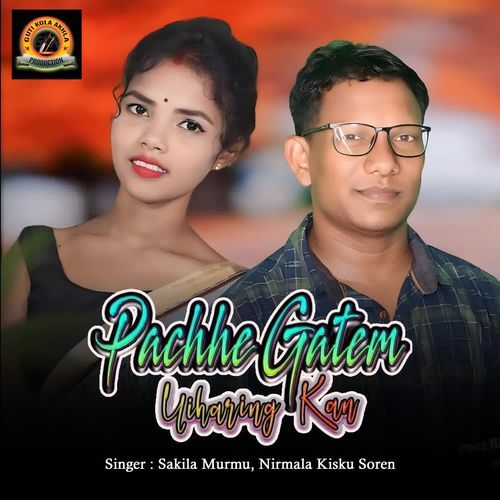 Pachhe Gatem Uiharing Kan