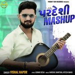 Pardeshi Mashup