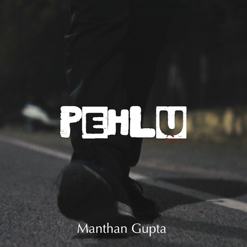 Pehlu