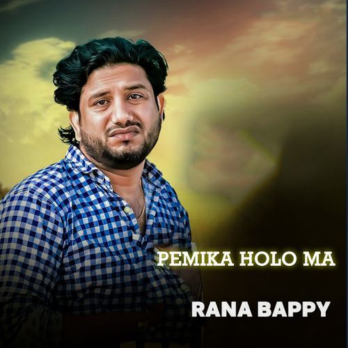 Pemika Holo Ma