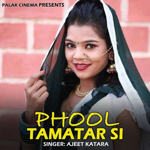 Phool Tamatar Si