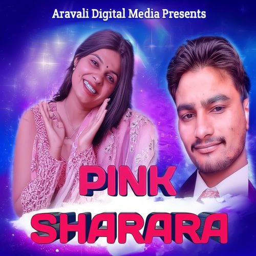 Pink Sharara
