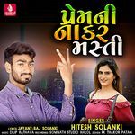Premni Na kar Masti