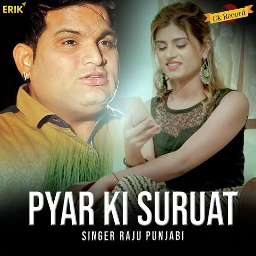 Pyar Ki Suruat