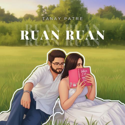 Ruan Ruan
