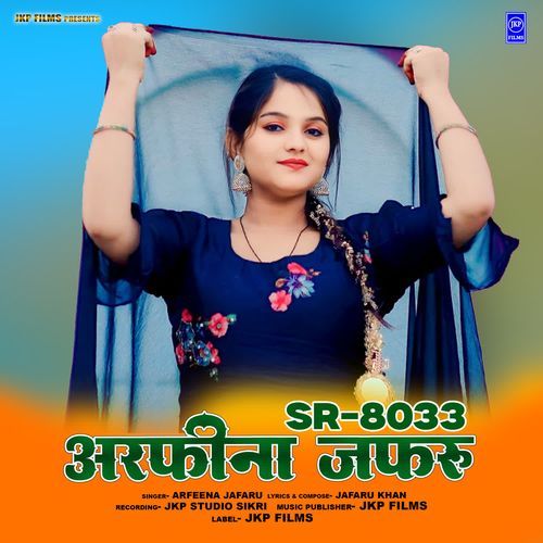 SR-8033 Arfeena Jafaru