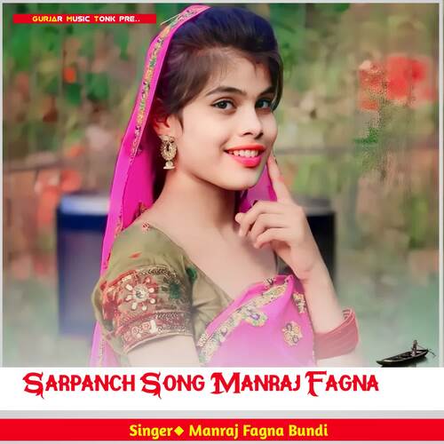 Sarpanch Song Manraj Fagna cover art