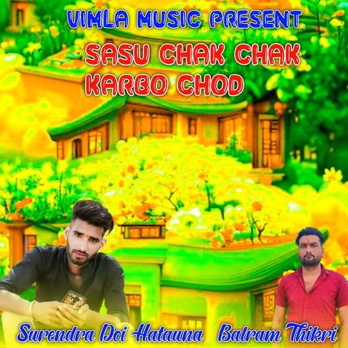 Sasu Chak Chak Karbo Chod