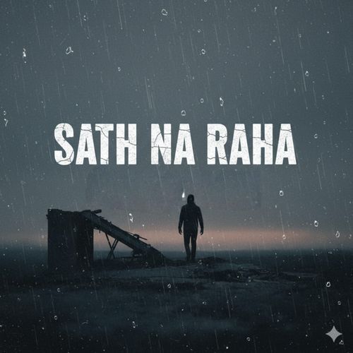 Sath Na Raha