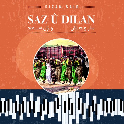 Sabri cover art