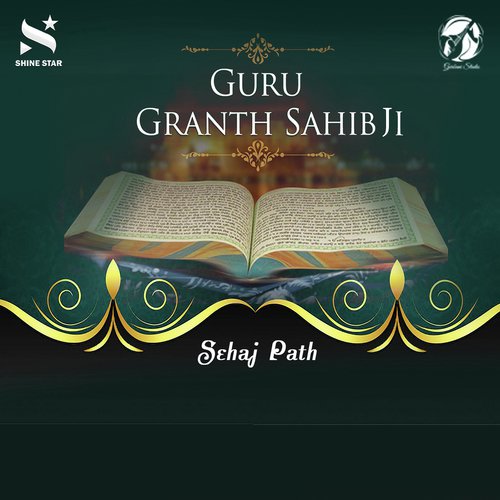 Sehaj Path Sri Guru Granth Sahib Ji Ang 1 to 25