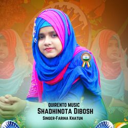 Shadhinota Dibosh-NiEBAQBcXgc