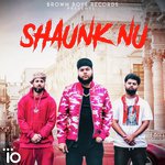 Shaunk Nu (feat. Byg Byrd)