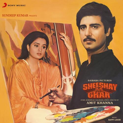 Sheeshay Ka Ghar (Original Motion Picture Soundtrack)