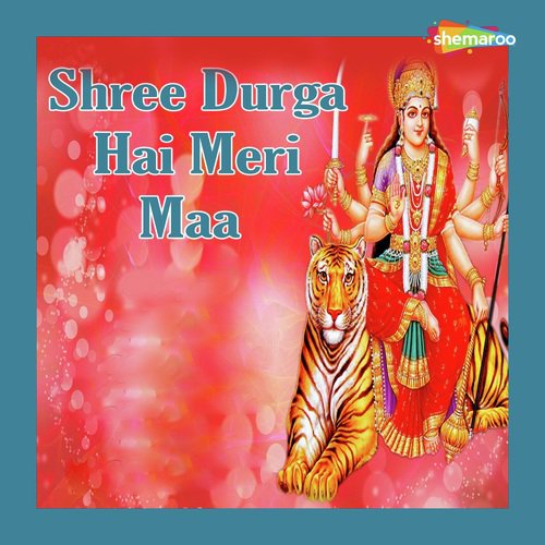 Shree Durga Hai Meri Maa_poster_image