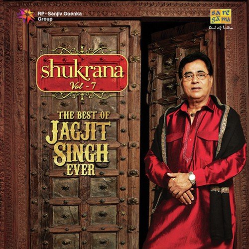 Raat Gayi Kar Tara Tara (From "Shukrana - The Best Of Jagjit Singh Ever - Vol 7")