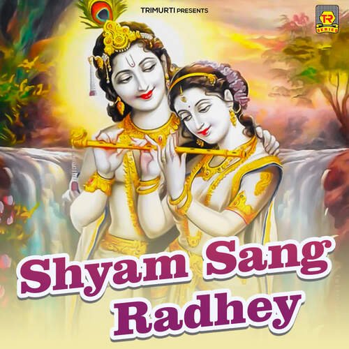 Shyam Sang Radhey